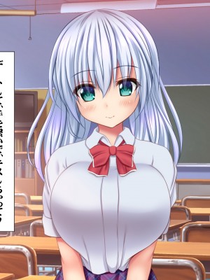 [タライデス] 巨乳孕ませエルフ 絶倫チンポで孕ませハーレム_006_text_a_5