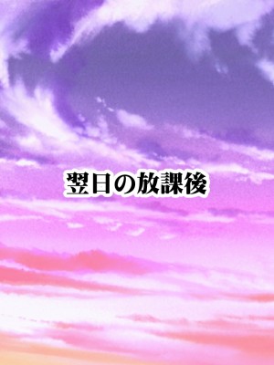 [タライデス] 巨乳孕ませエルフ 絶倫チンポで孕ませハーレム_011_text_a_10