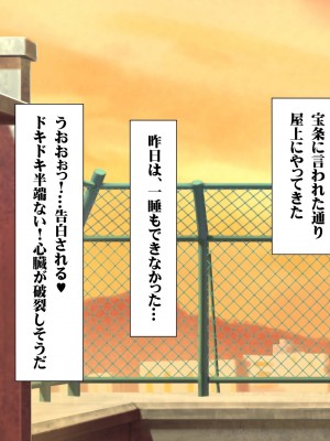 [タライデス] 巨乳孕ませエルフ 絶倫チンポで孕ませハーレム_012_text_a_11