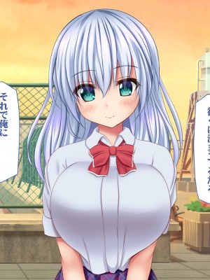 [タライデス] 巨乳孕ませエルフ 絶倫チンポで孕ませハーレム_013_text_a_12