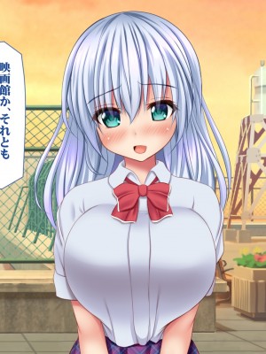 [タライデス] 巨乳孕ませエルフ 絶倫チンポで孕ませハーレム_014_text_a_13