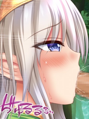 [タライデス] 巨乳孕ませエルフ 絶倫チンポで孕ませハーレム_046_text_a_45