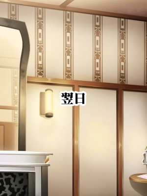 [タライデス] 巨乳孕ませエルフ 絶倫チンポで孕ませハーレム_103_text_a_102