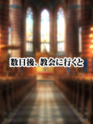 [タライデス] 巨乳孕ませエルフ 絶倫チンポで孕ませハーレム_152_text_a_151