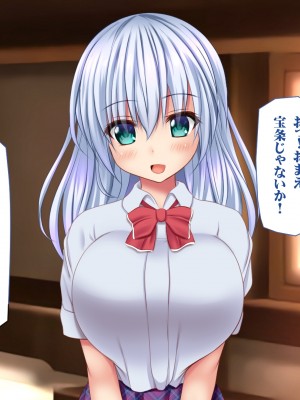 [タライデス] 巨乳孕ませエルフ 絶倫チンポで孕ませハーレム_235_text_a_234