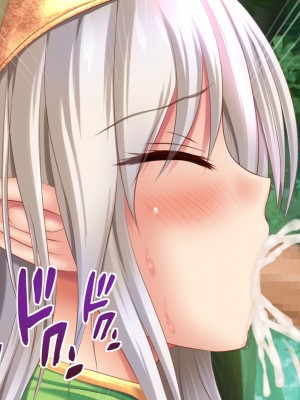 [タライデス] 巨乳孕ませエルフ 絶倫チンポで孕ませハーレム_322_text_b_33