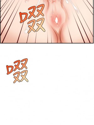 爸爸，請進！ 31-32話_32_21