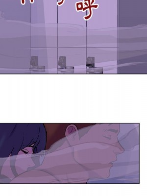 倒數計時100天 62-63話_62_23