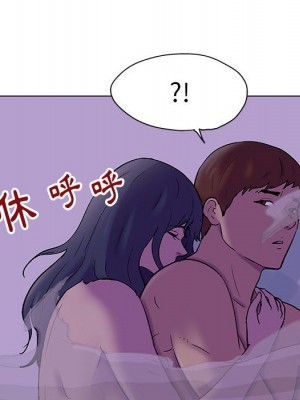 倒數計時100天 62-63話_62_24