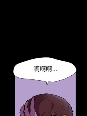 倒數計時100天 62-63話_62_32