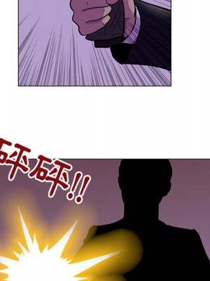 倒數計時100天 62-63話_62_39