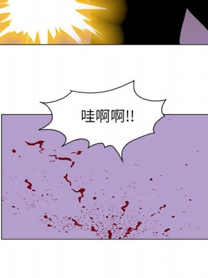 倒數計時100天 62-63話_62_40