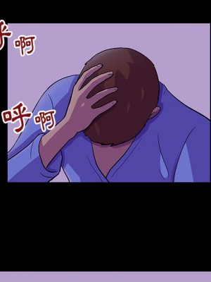 倒數計時100天 62-63話_62_43