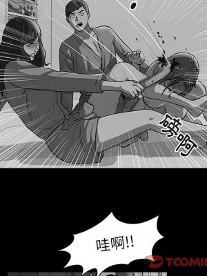 倒數計時100天 62-63話_62_54
