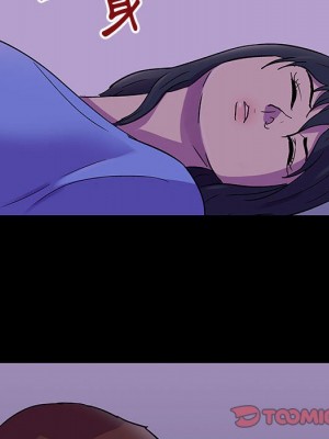 倒數計時100天 62-63話_62_58