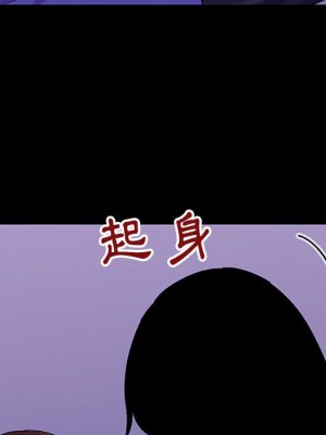 倒數計時100天 62-63話_62_69