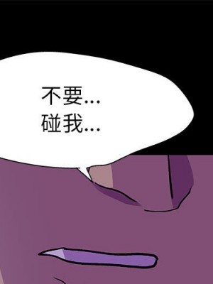 倒數計時100天 62-63話_63_01