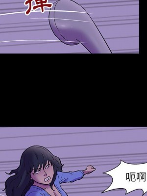 倒數計時100天 62-63話_63_37