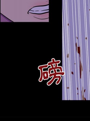倒數計時100天 62-63話_63_44