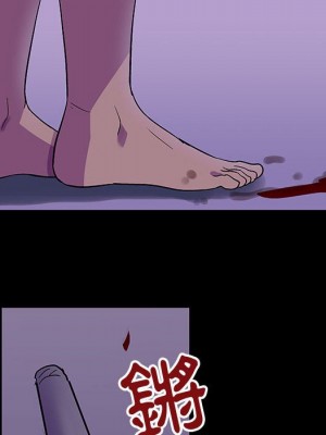 倒數計時100天 62-63話_63_60