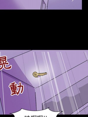 倒數計時100天 62-63話_63_70