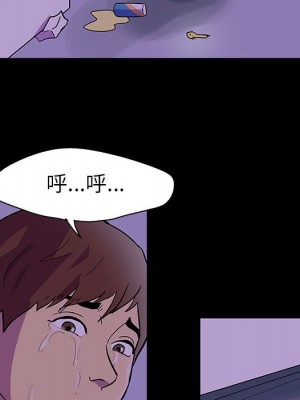 倒數計時100天 62-63話_63_74
