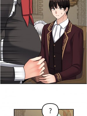 抖M女僕 28-29話_28_32