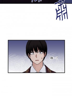 抖M女僕 28-29話_29_02