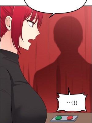 抖M女僕 28-29話_29_24