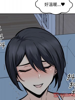 惡霸室友毋通來 99-100話_099_057