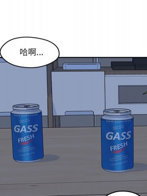 惡霸室友毋通來 99-100話_099_061