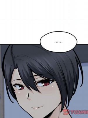 惡霸室友毋通來 99-100話_099_069