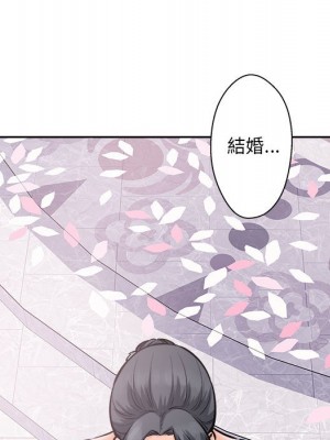 惡霸室友毋通來 99-100話_099_122