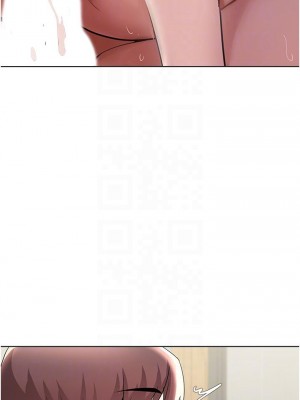 廢柴逃脫 57-58話_58_13