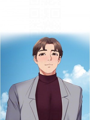 女兒閨蜜都歸ME 50-51話_50_06