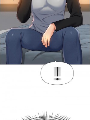 女兒閨蜜都歸ME 50-51話_50_24