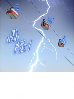 女兒閨蜜都歸ME 50-51話_50_31