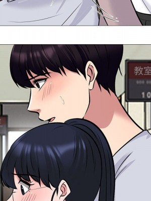 女教授的秘密 117-118話_117_018
