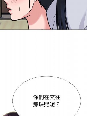 女教授的秘密 117-118話_117_019