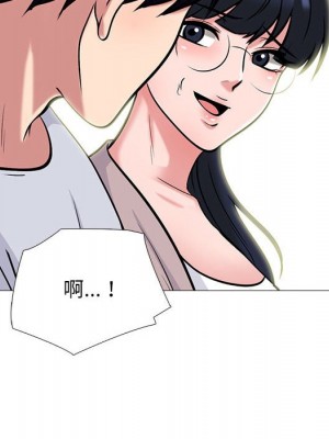 女教授的秘密 117-118話_117_032