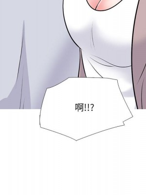 女教授的秘密 117-118話_117_058