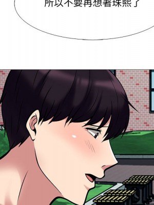 女教授的秘密 117-118話_117_066