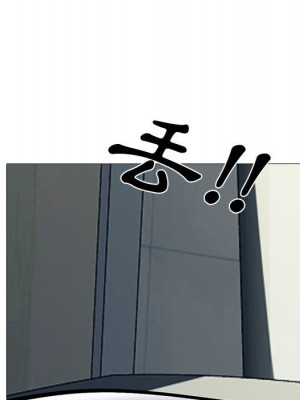 女教授的秘密 117-118話_117_082