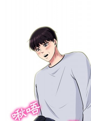 女教授的秘密 117-118話_117_095