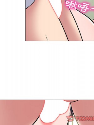 女教授的秘密 117-118話_117_099