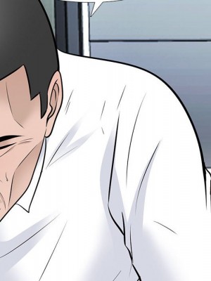 女教授的秘密 117-118話_117_110