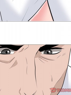 女教授的秘密 117-118話_117_111