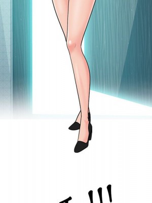 女教授的秘密 117-118話_118_016