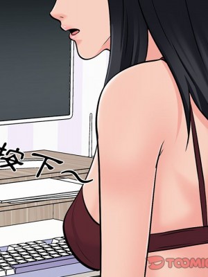 女教授的秘密 117-118話_118_021