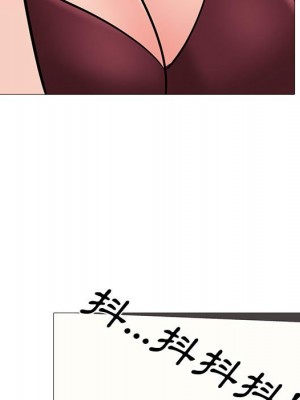 女教授的秘密 117-118話_118_077